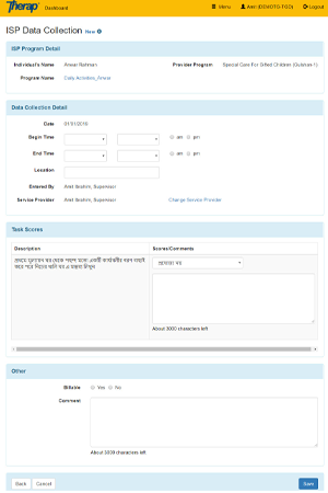 how to create T-Log without an individual