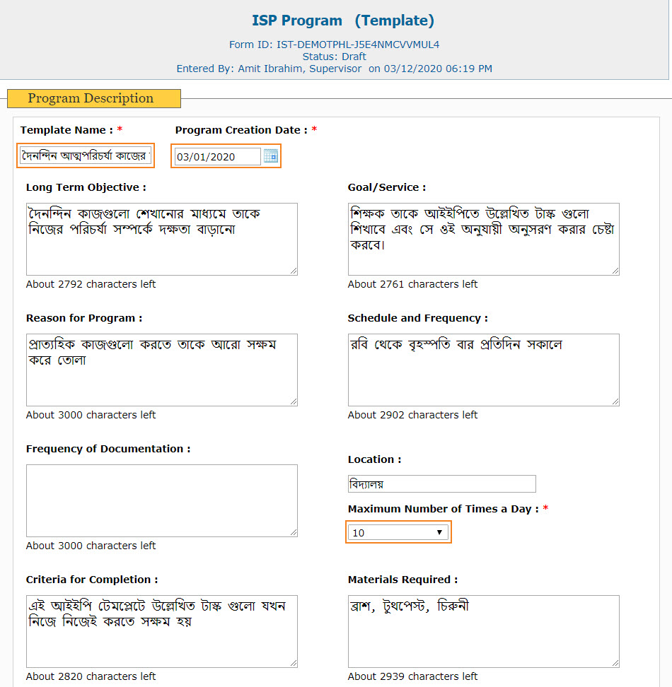 ISP program on therap dashboard