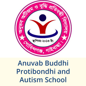 Anuvab Buddhi Protibondhi and Autism School