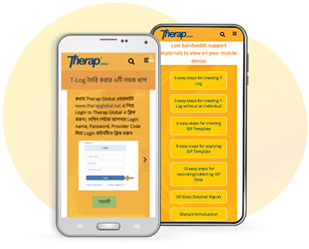 mobile-friendly-guide-image